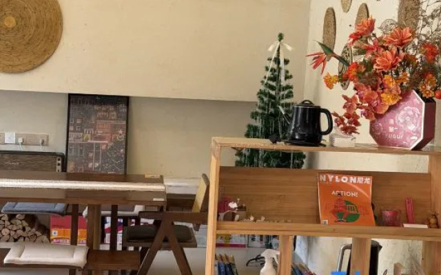 Jianshan Tea-themed Stay