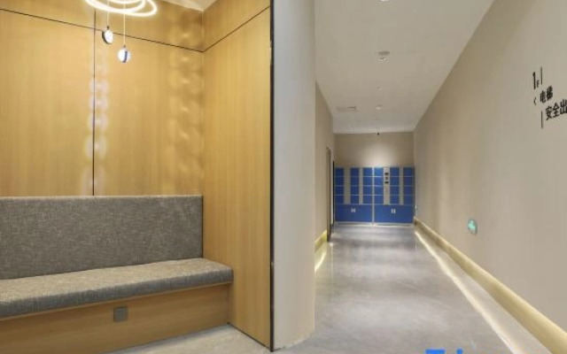 rujia Aifeel hotel(Fu Yu Longjia square hotel)