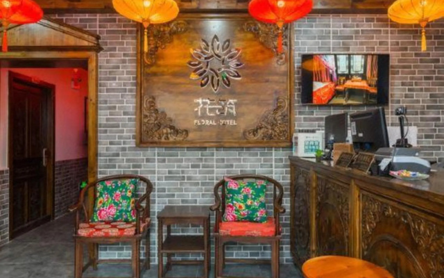 Qingzhu Shengfan Hotel