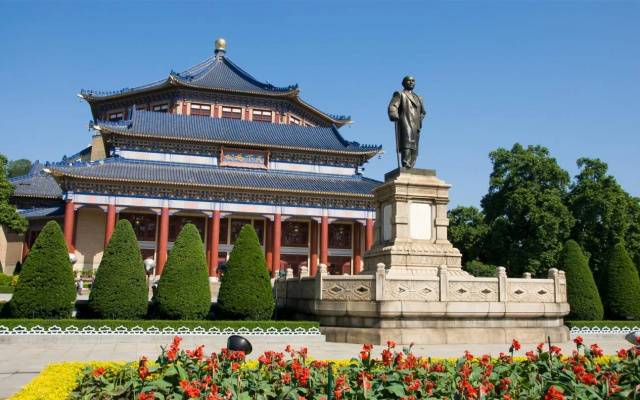 Xinghui International Hotel