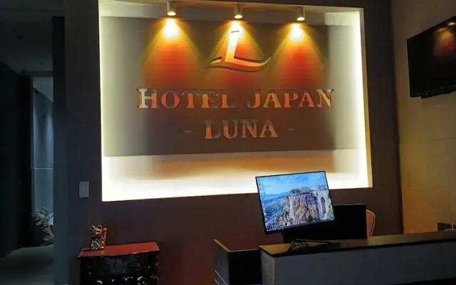 Japan Luna Hotel Binh Duong -BAYLUXURY