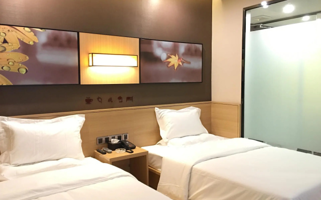 IU Hotels·Shangri-La Bus Terminal Songzanlin Temple