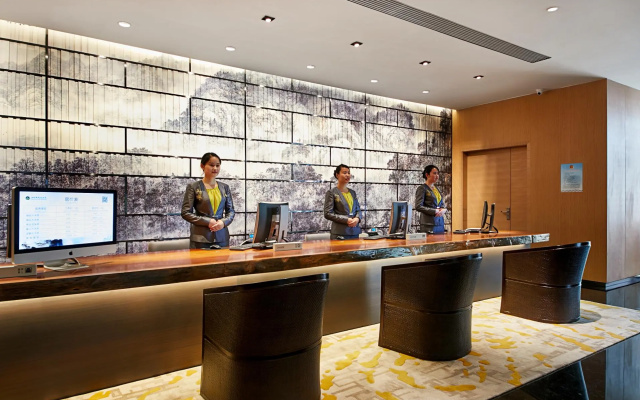 New Century Kylie Hotel Ningbo