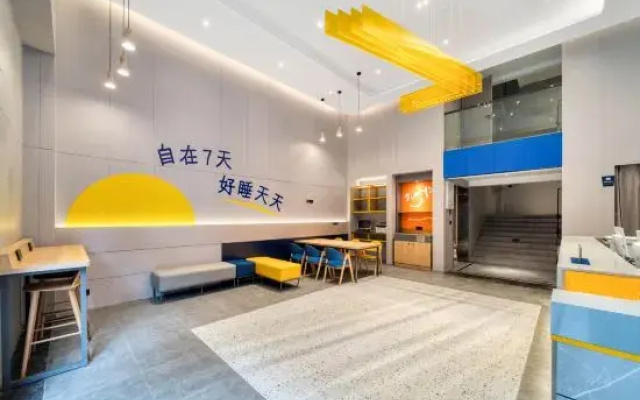 7Days Inn Hotel (Chongqing Kaizhou Zhongyang Guoji)