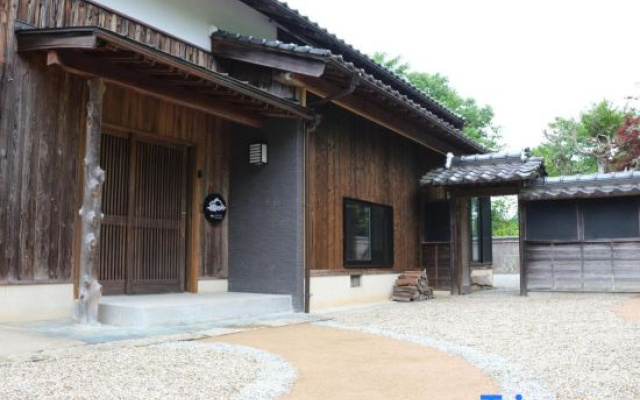 Takeda Base Inn
