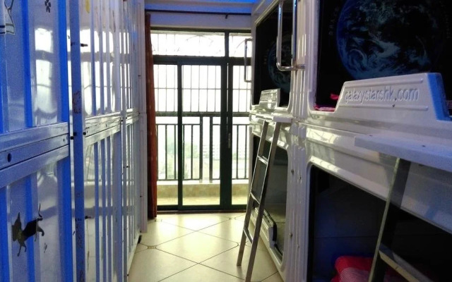 Zhuhai Fuhuali Youth Hostel
