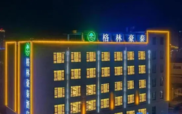 GreenTree Inn (Lanzhou Anning Botanical Garden Zhonghai Square)