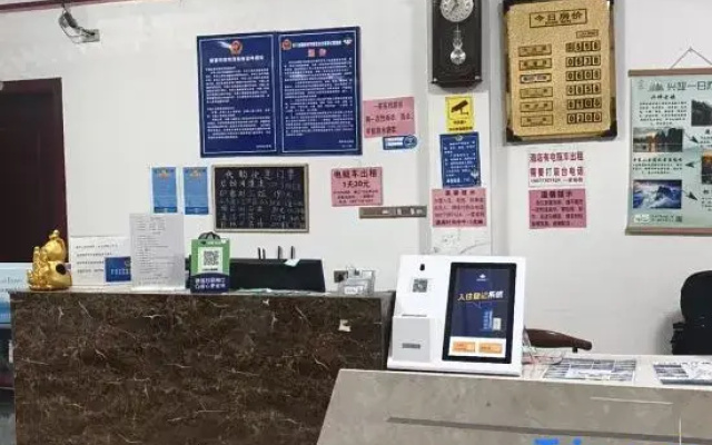 Yangshuo Inn (Xingping 20 yuan Scenic Area)