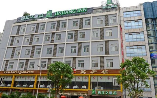 Отель Jinjiang Inn (Shenzhen Fu Min Road) Китай, Шэньчжэнь - отзывы, цены и фото номеров - забронировать отель Jinjiang Inn (Shenzhen Fu Min Road) онлайн вид на фасад