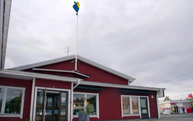 Ullångers Hotell och Restaurang