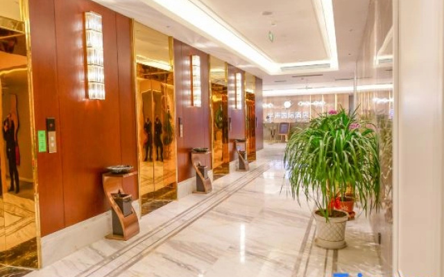 Yussheng International Hotel