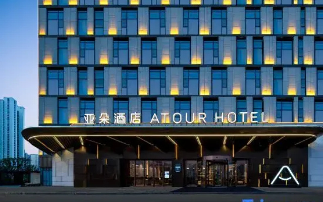 Atour Hotel Changzhou Changqingli