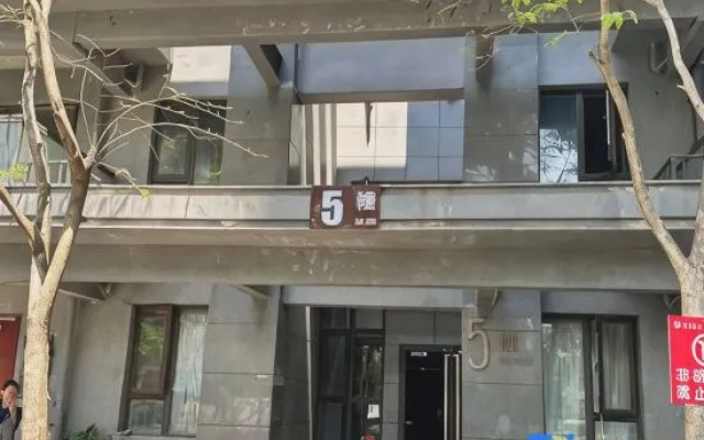 Jiahe Homestay (Gaozhuang Star Night Market)