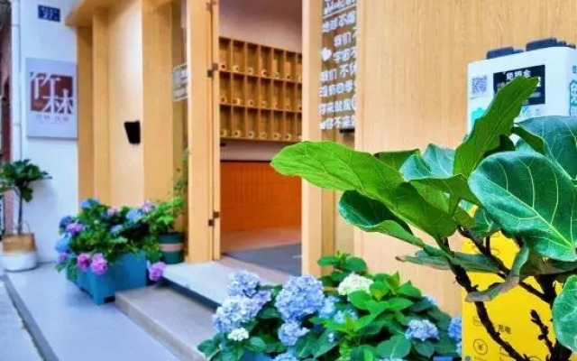 Zhulin Homestay