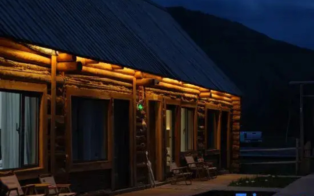 Yunyu Tea House • Kuangye Slow Homestay (Xinjiang Kanas National Geopark)