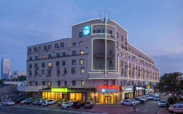 Hanting Dalian Haishi University Branch