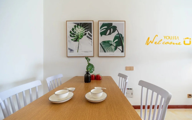 YOUJIA Apartment - South Ring