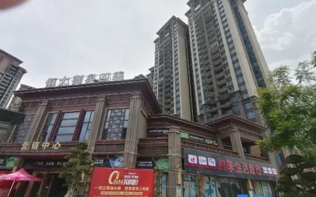 Boyue Apartment (Qingyuan Fogang Evergrande Yiquan Four Seasons)