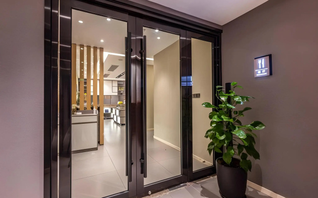 Home Inn Selected - Suzhou Lvbao Square Heshan Road Metro Station