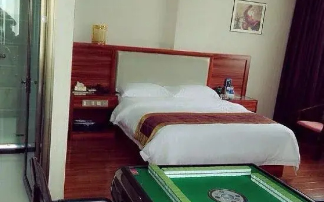 Lingshan Yincheng Business Hotel