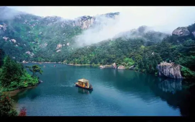 Tianzhushan Motu Station Homestay
