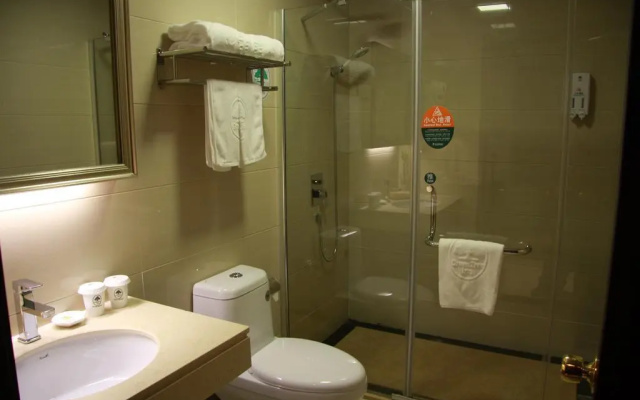 GreenTree Inn Shanghai Jiading Fangzhou Times Square Express Hotel
