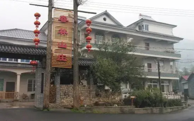 Anji Chunlin Mountain Villa (Yucun Scenic Spot Branch)