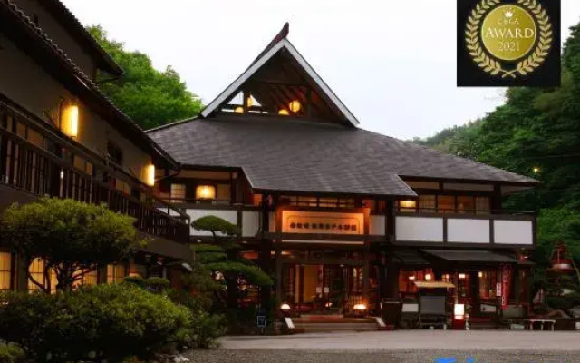 Taishakukyou Tourist Hotel Youkousou