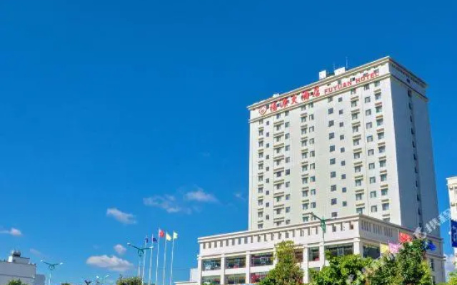 Fuyuan Hotel