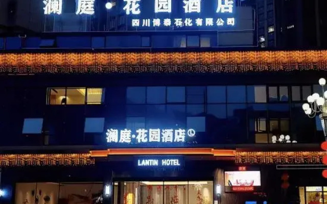 gǔlìn lán tíng · huāyuánjiǔdiàn