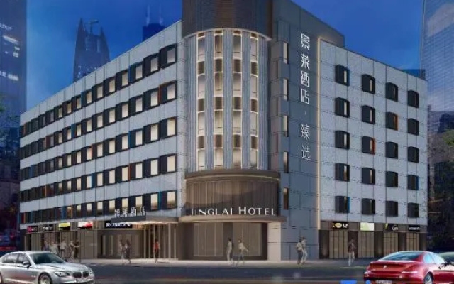 Jinglai Hotel·Selection (Shanghai Daning Lingshi Park)
