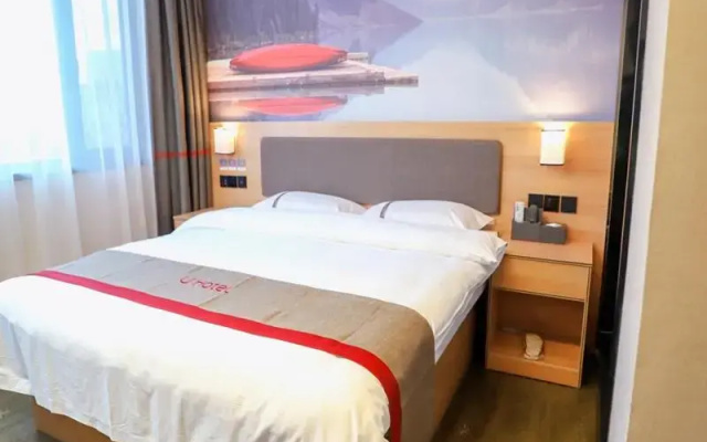 Thank Inn Chain Hotel Shanxi Yuncheng Ruicheng County Dongmao Plaza Store