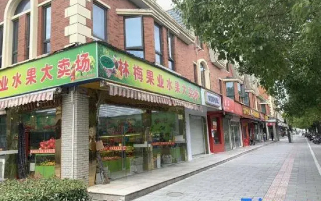 Shanghai Yanyu Apartment