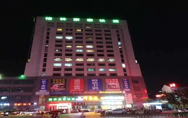 Green Tree Inn Zibo Yiyuan County Lushan Road