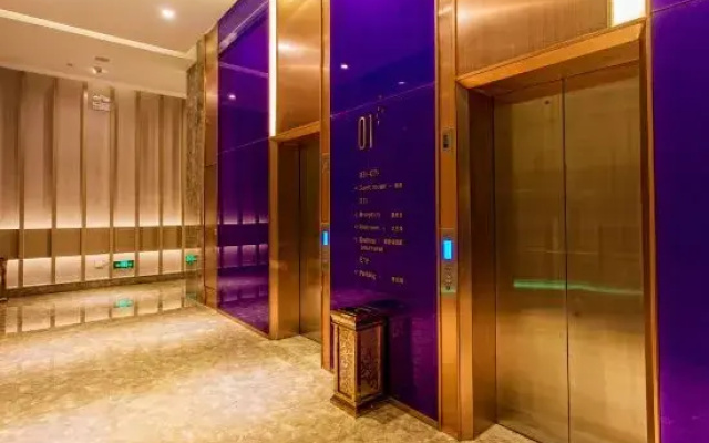 Lavande Hotels (Qingyuan Light Railway Station Qingyuan Avenue)