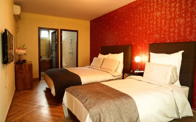 Garden Inn Beijing