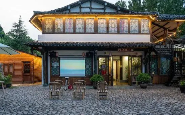 nanxijiang menkou shiziyan homesday