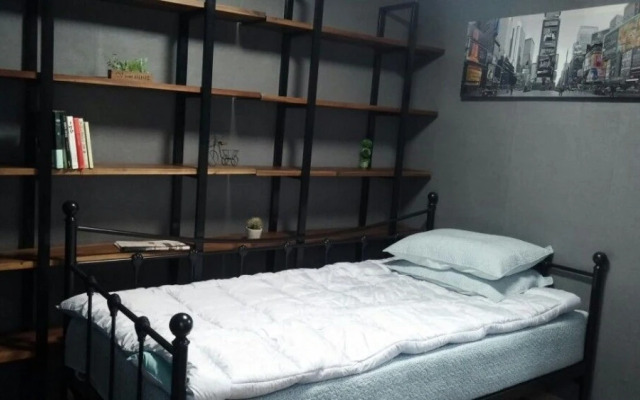 W Guesthouse