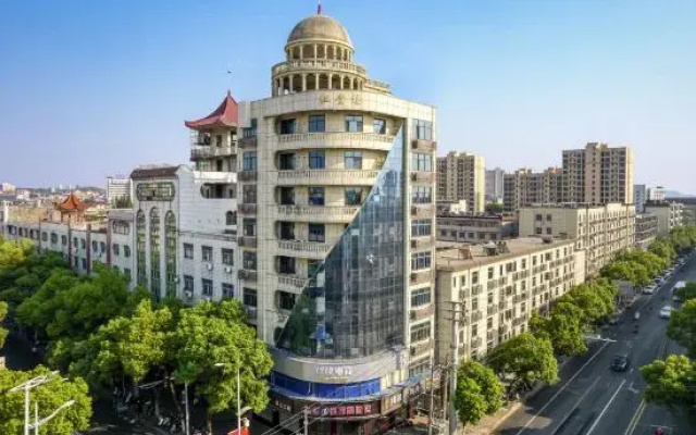 Chuangejia Marriott Hotel (Leping Railway Station West Gate Plaza Branch)