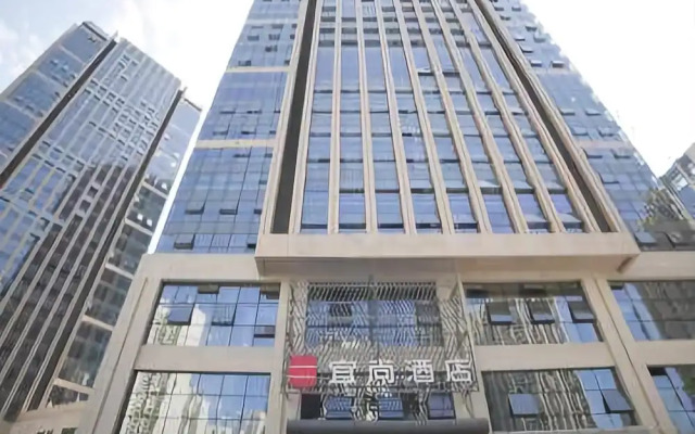 Echarm Hotel