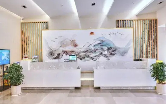 Tingyue Boutique Hotel (Chengdu Panda Base)