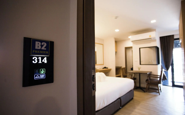 B2 Amata Nakorn Premier Hotel