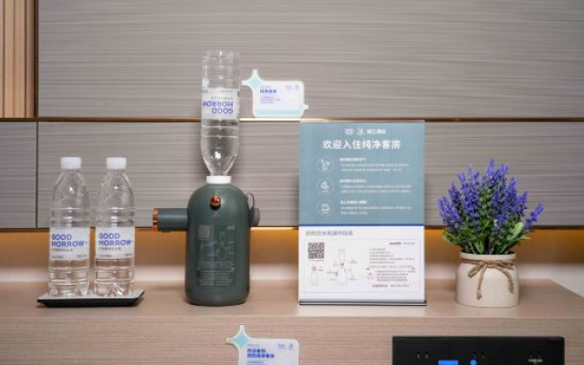 Lavande Hotel (Tianjin Jizhou Dulesi)