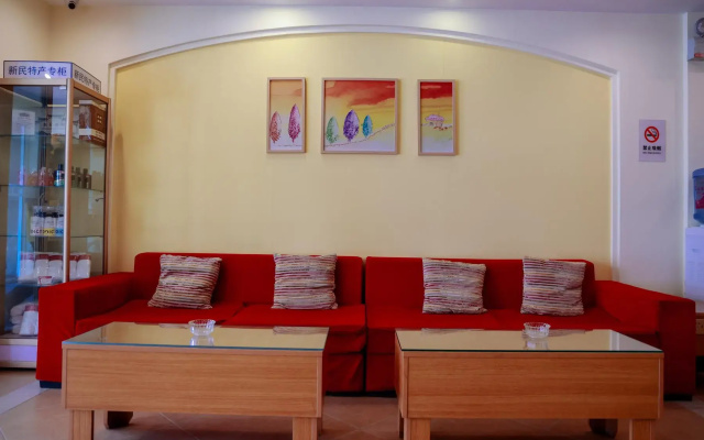 Ease Hotel (Xinmin Liaohe Street Store)