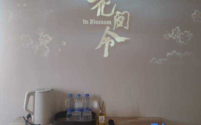 Muxi Homestay (Guilin Jiatianxia Convention and Exhibition Center)