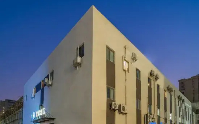 HanTing Hotel (Shanghai Yishan Road Center)