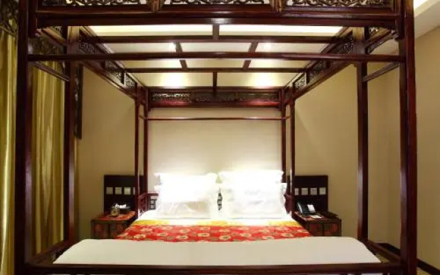 Fuzi Binshe Culture Boutique Hotel Qufu