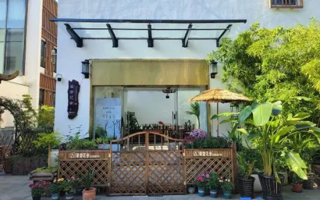 Caotang Garden Hotel