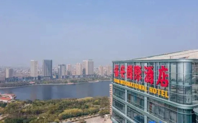 Quanzhou Fu'an International Hotel
