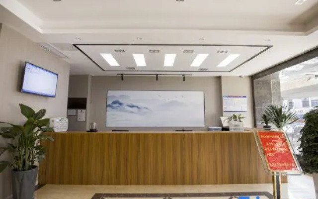 Kaiman Hotel (Yichun No.1 High School Yuanzhou Ancient City)